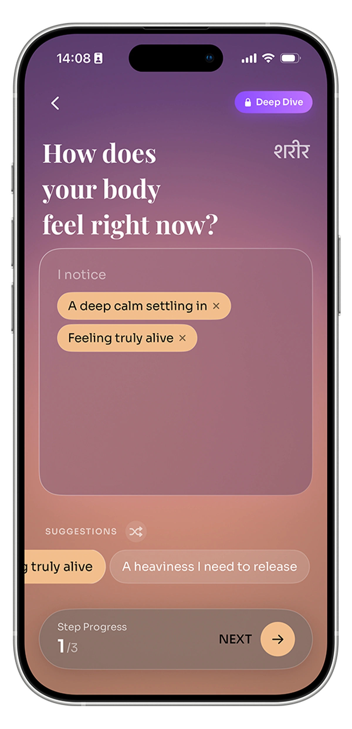 Journal step 1 — How does your body feel right now?