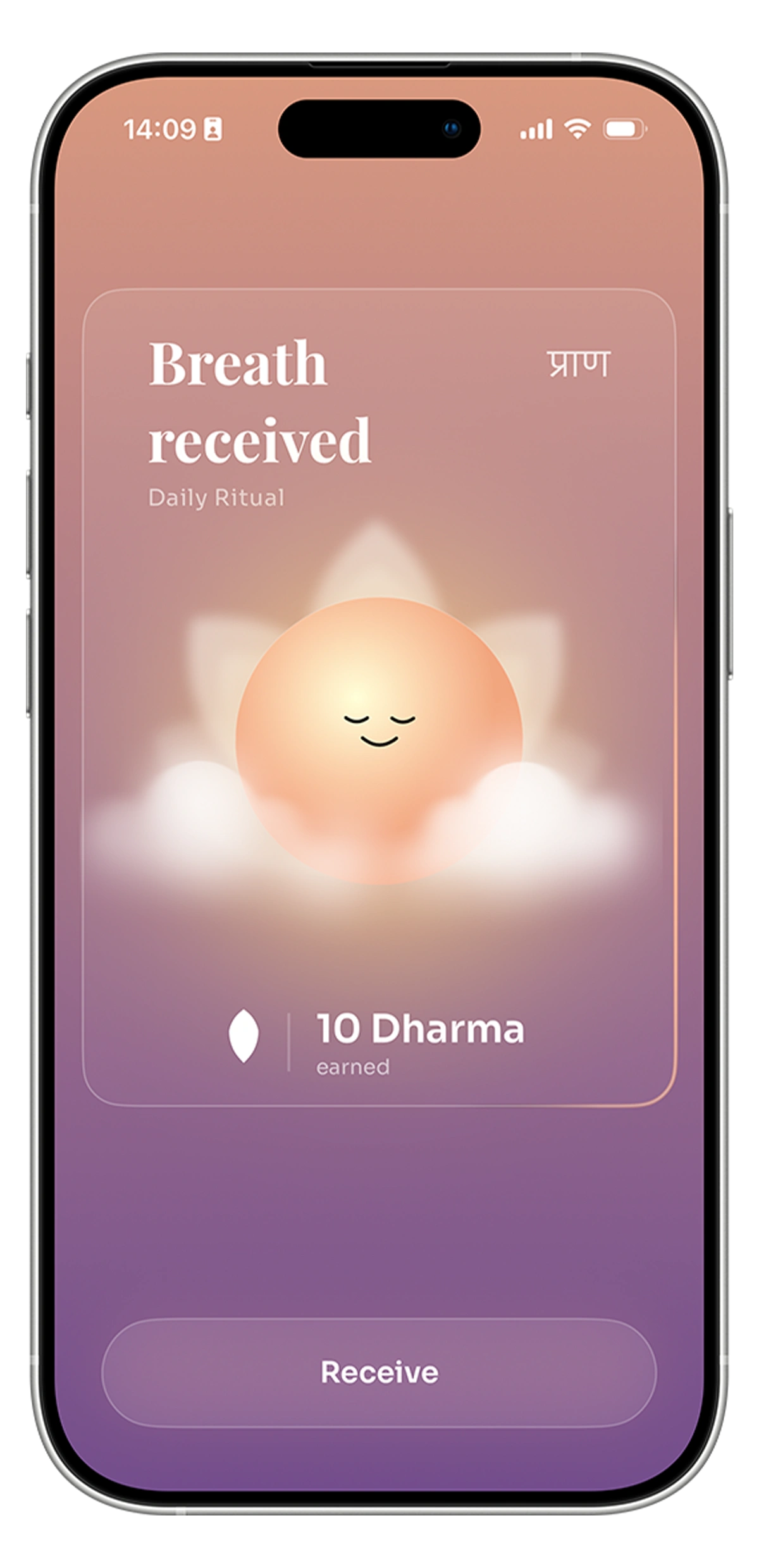 Breath received — sun mascot with 10 Dharma earned