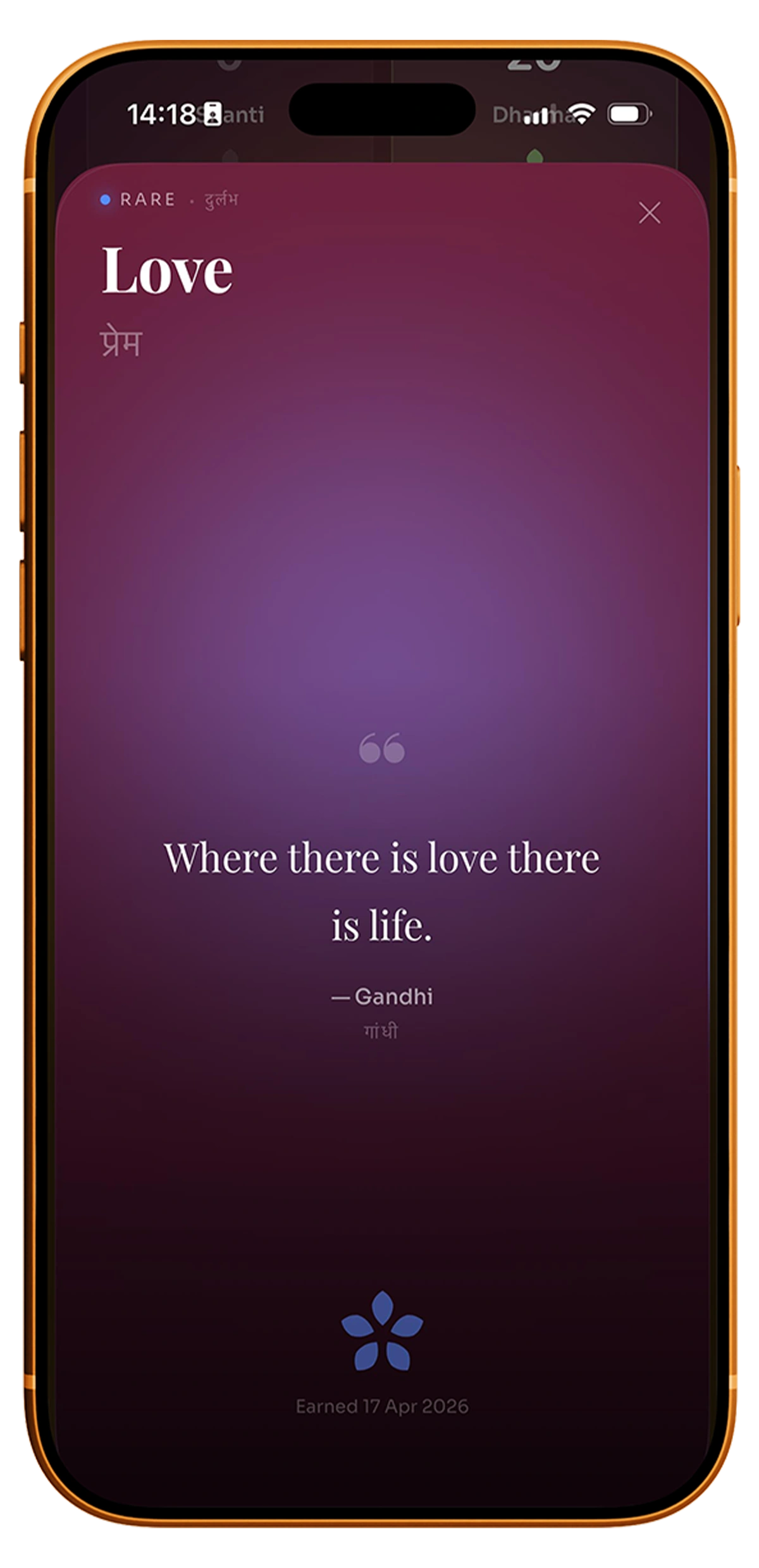 Wisdom Card · Love · Where there is love there is life — Gandhi